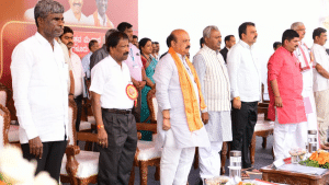 Chief Minister inaugurates beneficiaries' conference