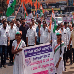 Moodbidri: Mahila Congress protests against rising prices of daily use items