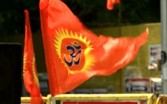 Hindu New Year: Om printed saffron flag installed in 5 lakh houses in Kashi