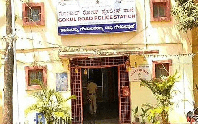 Rape of minor: Case registered at Gokul Road police station