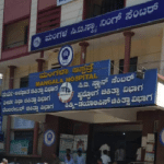 Hassan: Mangala Hospital fined Rs 8 lakh