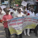 Hassan: Employees' Provident Fund pensioners protest demanding minimum wages