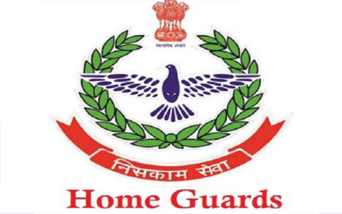 Applications invited for the post of Home Guard Commandant in Chamarajanagar