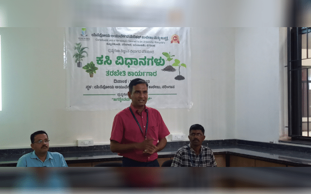 Transplant methods training workshop at Yenepoya Ayurveda College