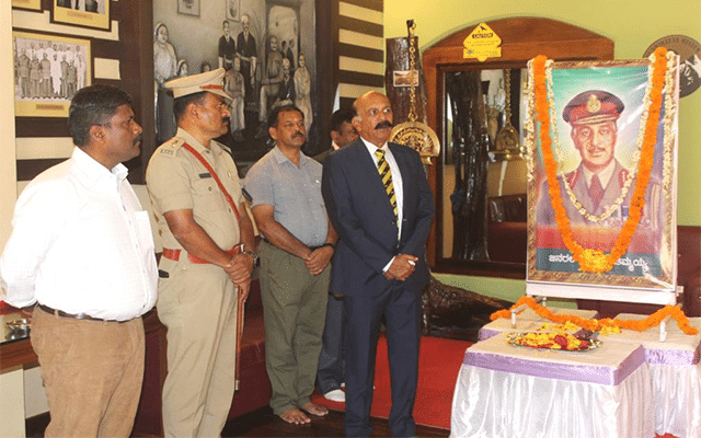 Madikeri: The district administration celebrated the 117th birth anniversary of General K.S. Thimmaiah.