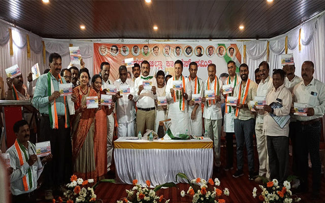 Congress launches guarantee card campaign in Madikeri