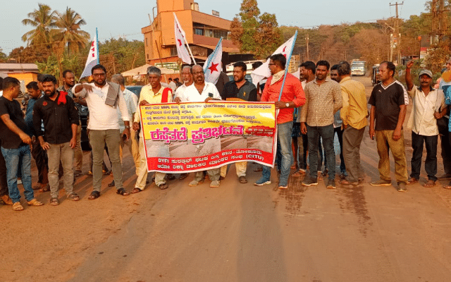 DYFI blocks road, protests against delay in Kana-Bala road works