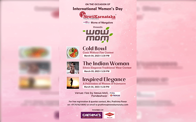 News Karnataka and Moms of Mangalore jointly organise various competitions for women