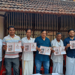 Pajiru Sri Arasu Mundittaya Parivara Deities Nemotsavam Invitation Letter Released