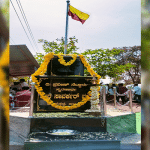 Mangaluru: Veer Savarkar Circle inaugurated in memory of Praveen Nettaru