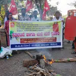 Udupi: CPI(M) stage protest against price rise