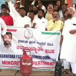 Protest against hike in cooking gas prices