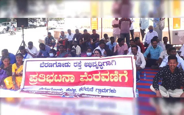 Chikkamagaluru: Villagers demand road repairs