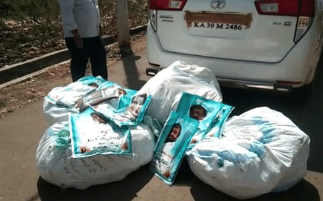 Thousands of sarees taken to be distributed to women voters seized