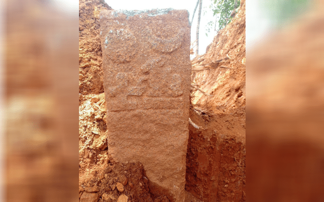 An ancient linga mudra stone has been found at Ashoka Park in Basrur.