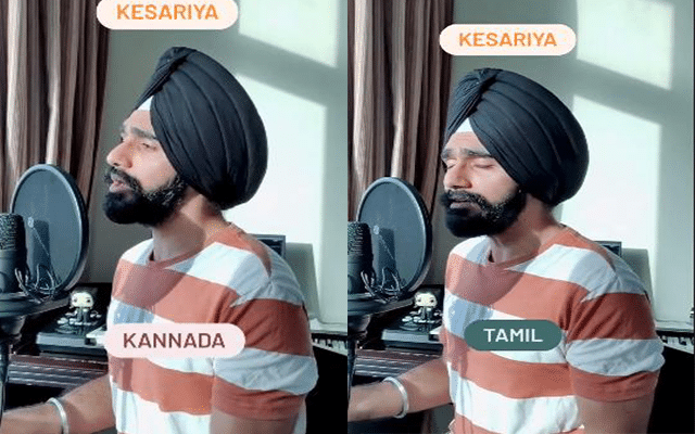New Delhi: A Punjabi singer's south-language vocals have gone viral