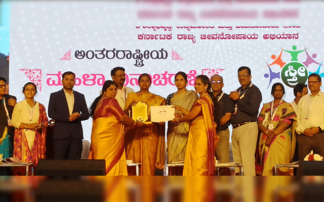 Best Solid Waste Management Award for Udupi Sanjeevini Union