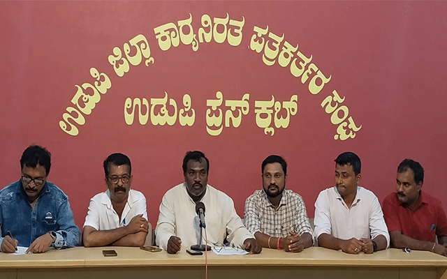 Udupi District Working Journalists' Association to celebrate silver jubilee on March 19