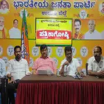 District BJP gears up for Vijay Sankalp Yatra, Pragati Rath Yatra and district-level convention of Morchas