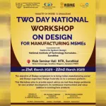 A two-day national workshop on design components