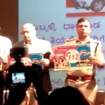 ERSS 112 poster released in Hubballi