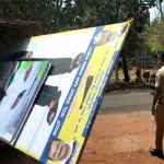 Violation of Election Code of Conduct: Removal of cutout installed in front of Congress House in the city