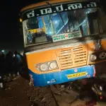One killed as KSRTC bus collides with bike