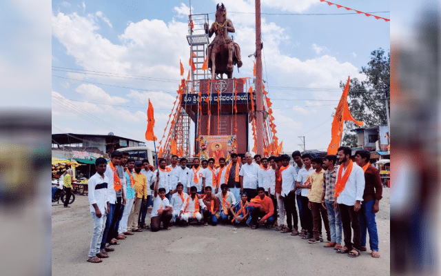 Basava Jayanti celebrations