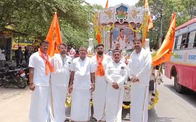 Basava Jayanthi celebrations in Nanjangud