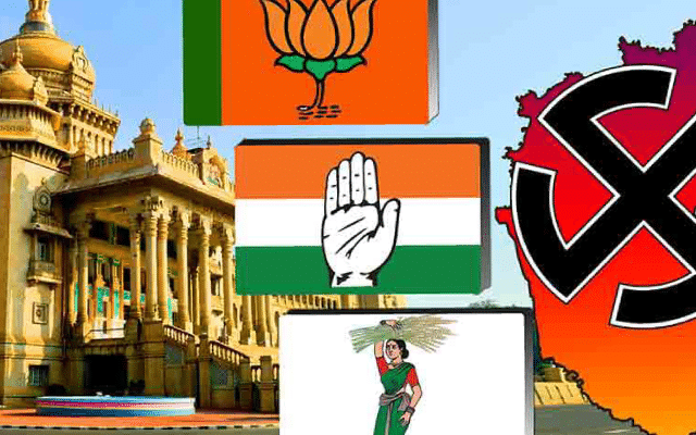 It is almost certain that a multi-cornered contest will be held in Bidar South