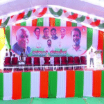 Rahul's mega rally at Balki-Humanabad