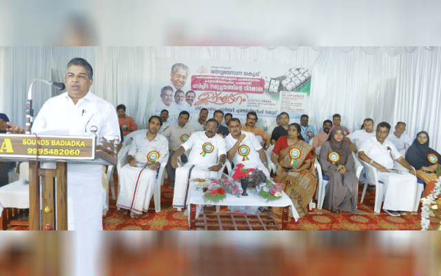 A K Sashindran inaugurates forest-friendly meeting