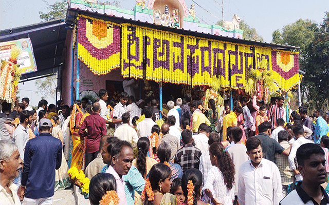 Ramanagara: Jatra Mahotsava of Sri Avasaradamma