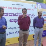 All should cast their votes on May 10 without fail: Deputy Commissioner Koorma Rao