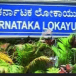 bengaluru-lokayukta-raids-in-various-parts-of-the-state