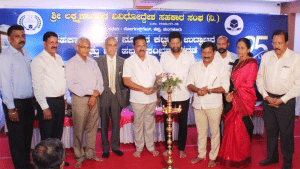 Silver Jubilee celebration and inauguration of new building of Sri Lakshmanananda Multipurpose Co-operative Society