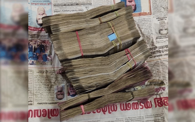 Thalapady: Rs 70,95,000 unaccounted cash seized from Kerala