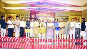 Mangaluru: The office of the Federation of Global Bunts Associations was inaugurated at Mulki.