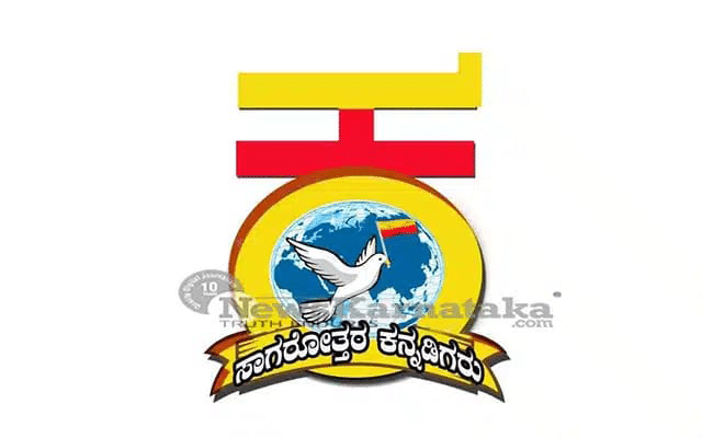 a-request-to-allow-kannadigas-in-foreign-countries-to-vote