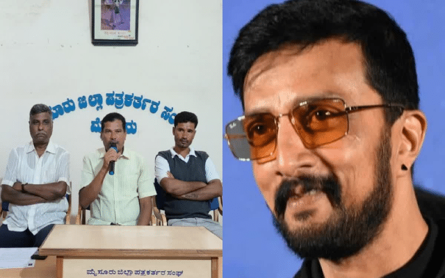 Leaders of nayaka community oppose actor Sudeep's election campaign