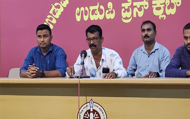 Udupi District Working Journalists' Association's Foundation Day to be celebrated on April 12