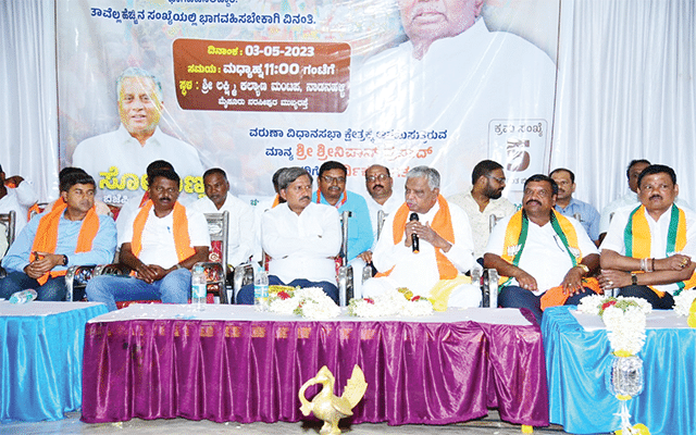 Mysuru: Let Siddaramaiah win, says Sreenivasa Prasad