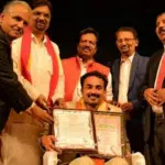 Bantwal: Ganesh Manila conferred aryabhata award