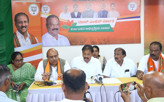 BJP releases election manifesto for 121 Kapu Assembly elections