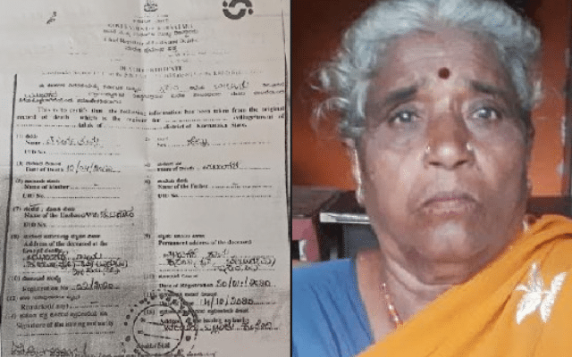 Death certificate in the name of a surviving woman, attempts to swindle property