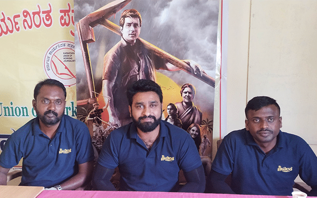 farmers Real-life film "shreemantha" hit the screens