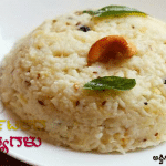Khara Pongal: A popular recipe in South India
