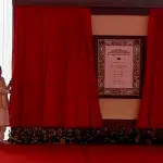 Inauguration plaque of Parliament House unveiled