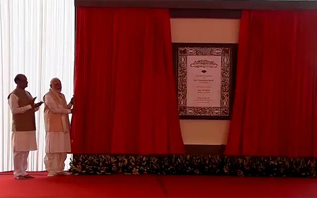 Inauguration plaque of Parliament House unveiled