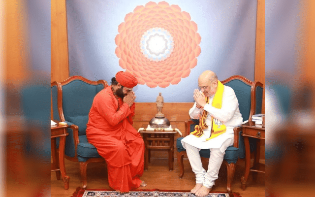 Shah visits Veerashaiva Panchamasali Peetham